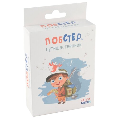 фото Настольная игра selfie media