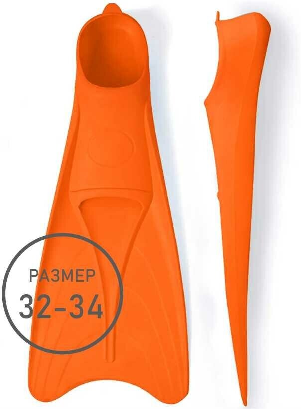 Длинные ласты для плавания SwimRoom Silicone Long Fins, размер 32-34, цвет оранжевый