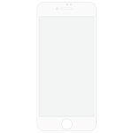 Защитное стекло HARDIZ 3D Cover Premium Tempered Glasss для iPhone 7/8 - изображение
