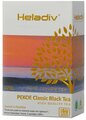 Чай черный Heladiv Pekoe Classic black tea