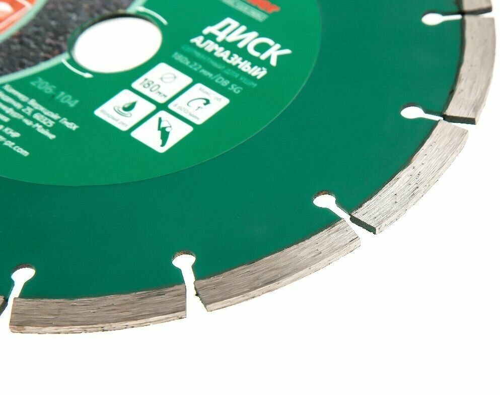 Диск алмазный Hammer Flex 206-104 DB SG 180х22мм сегментный универсальный — фото 1