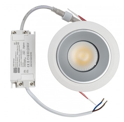 Светильник Sibling Commercial Light-ZBIСLW(W), LED, 12 Вт, 6500, цвет арматуры: белый