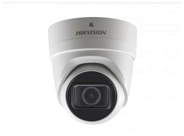 Hikvision DS-2CD2H23G0-IZS - фотография № 4