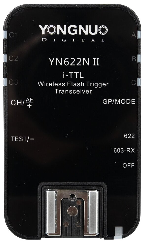 Приёмник радиосинхронизатора Yongnuo YN-622N II i-TTL для Nikon