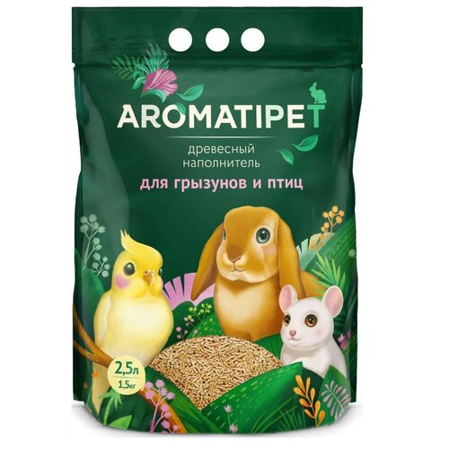 Древесный наполнитель AromatiPet для грызунов и птиц 2,5л