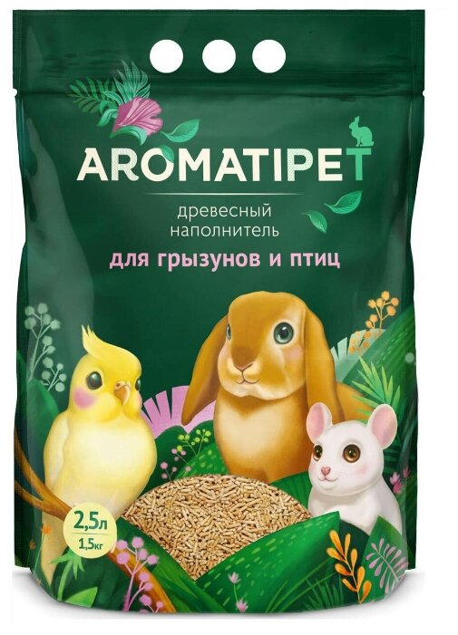 Древесный наполнитель "AromatiPet" 2,5л./1,5кг для Грызунов и Птиц - фотография № 3