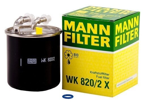 Топливный фильтр MANN-FILTER WK 820/2 x