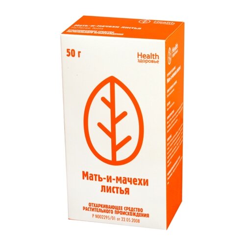 Здоровье Health листья Мать-и-мачехи, 50 г