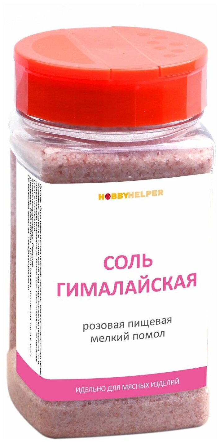 Соль гималайская розовая № 3 (мелкая 0,29-0,84 мм) HOBBYHELPER 400г