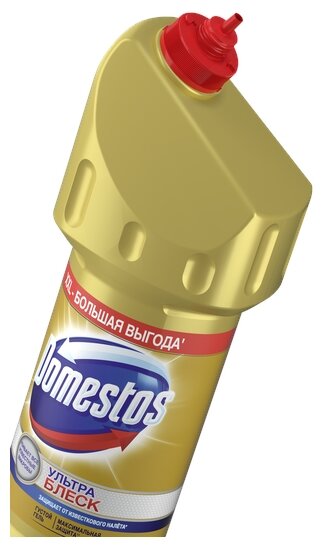 Гель для унитаза Domestos Ультра Блеск, 1,5 л - фотография № 14