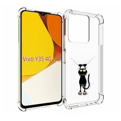 Чехол MyPads Висячий-кот для Vivo Y35 4G 2022 / Vivo Y22 задняя-панель-накладка-бампер