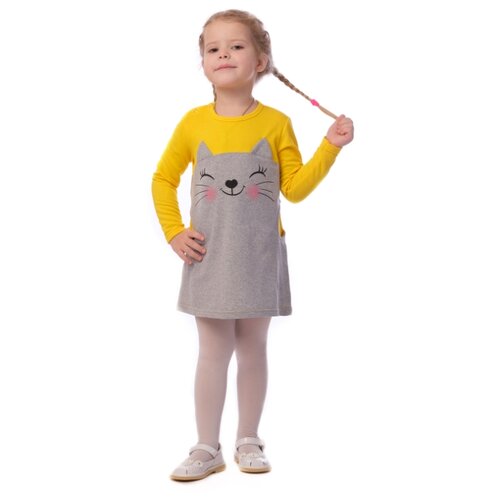 фото Платье утенок размер 98, желтый/меланж