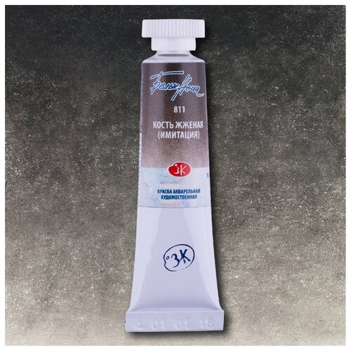 фото Краска акварельная белые ночи невская палитра