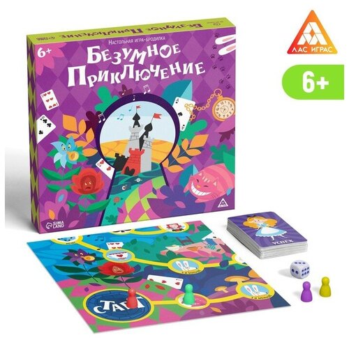 ЛАС играс Настольная игра-бродилка «Безумное приключение», 20 карт, 6+