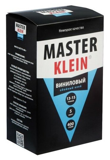 Клей обойный "Master Klein" виниловый 400гр (13-15рулонов, 65м2) жест. пачка