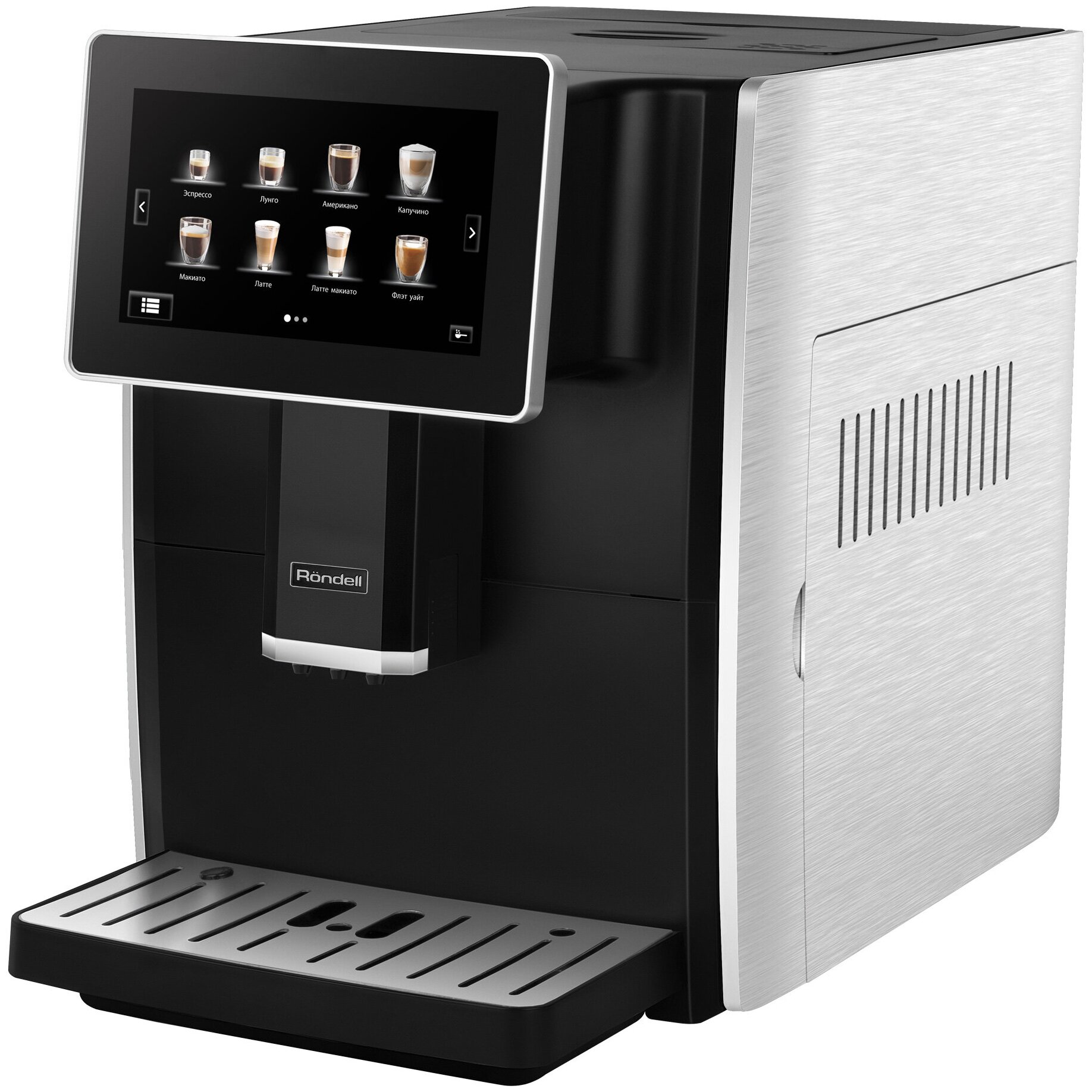 Автоматическая кофемашина Rondell RDE-1108 серебристый