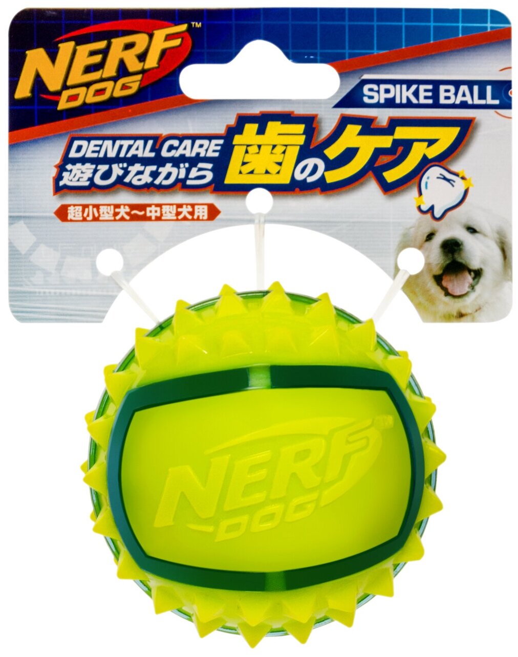 Игрушка для собак / Мяч для укрепления десен Д6,8 см Nerf Dog - фотография № 1