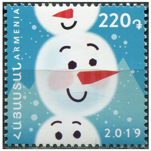 почтовые марки армения 2022г рождество и новый год новый год рождество mnh Армения 2019. Рождество и Новый год (MNH OG) Почтовая марка