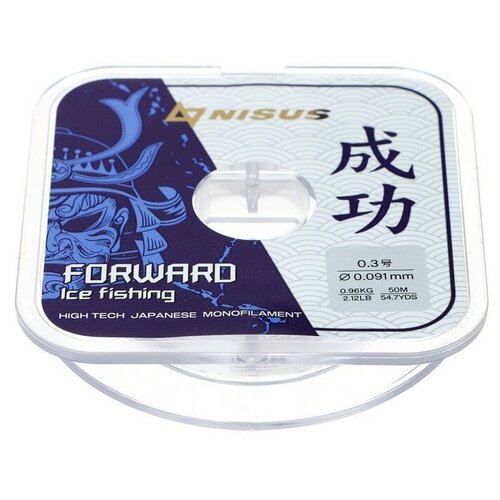 Леска Forward Ice Fishing, 0,091 мм/50 м, Nylon Transparent (N-FIF-0.091-50) Nisus леска nisus forward ice fishing n fif 0 261 50