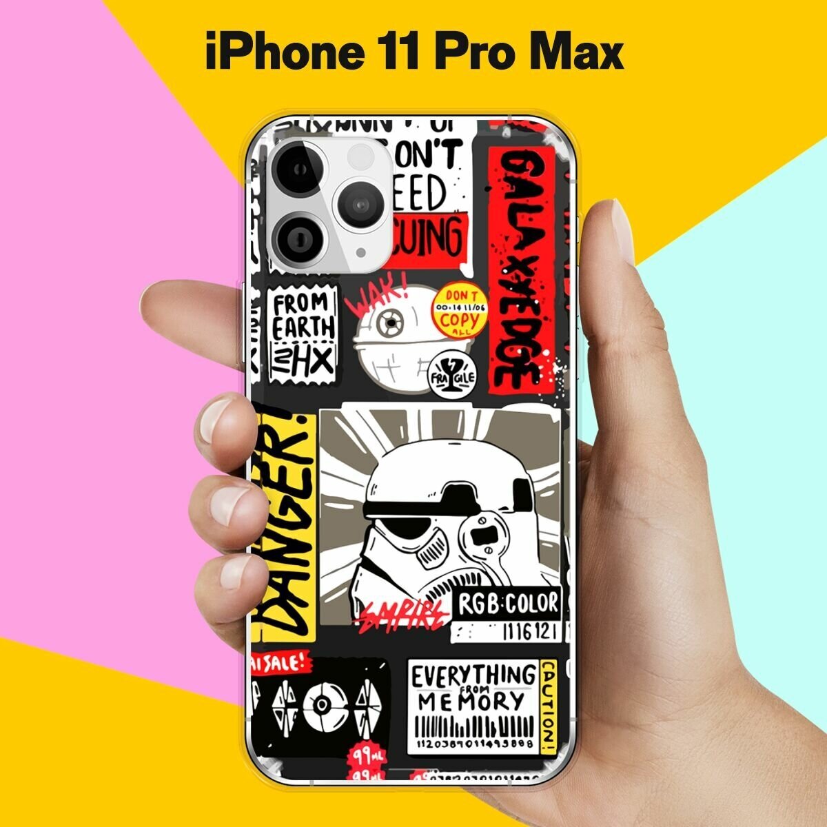 Силиконовый чехол на Apple iPhone 11 Pro Max Набор 40 / для Эпл Айфон 11 Про Макс