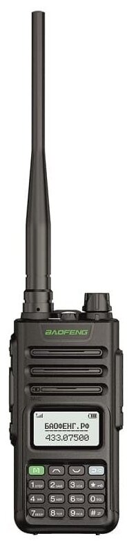 Рация Baofeng UV-13 Pro Черный (UV13 Pro)