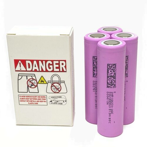 Аккумулятор 18650 DMEGC 2600 mAh высокотоковый