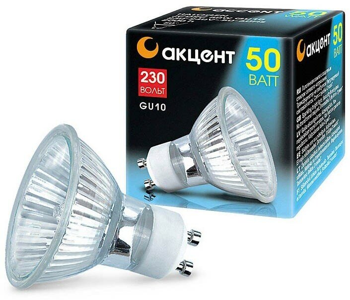 Лампа галогеновая Акцент JCDRC 230В 50W GU10 с алюминиевым отраж. и защит. стеклом ГАH5L5FE