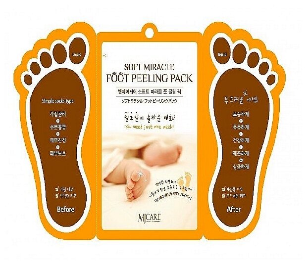 Пилинг для ног Mijin Soft Miracle Foot Peeling Pack