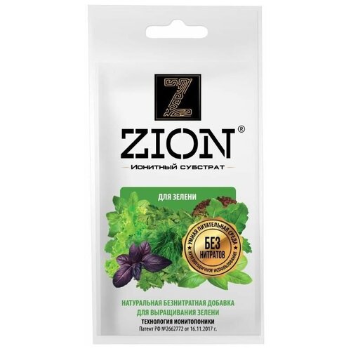 питательная добавка zion для плодово ягодных культур 700 г Субстрат ионитный, 30 г, для выращивания зелени, ZION