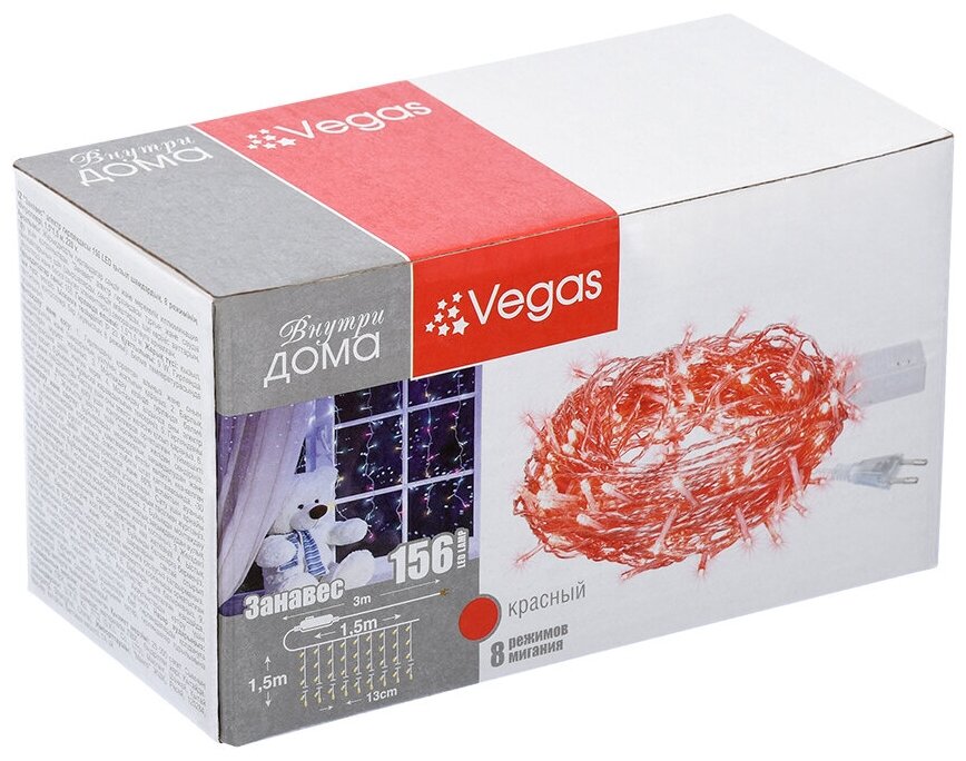 1,5*1,5м. Электрогирлянда ''Занавес'' с контроллером (теплый) 156LED IP20 Vegas 55077 - фото №16