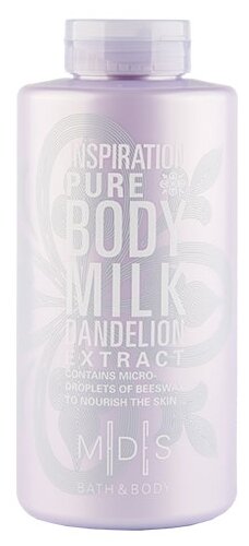 Молочко для тела Mades Bath & Body inspiration pure body milk