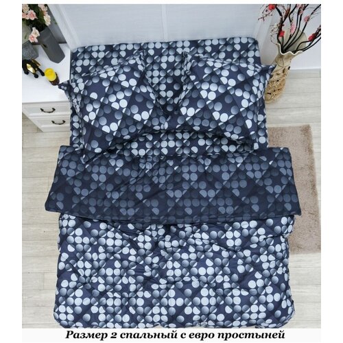 серый, черный