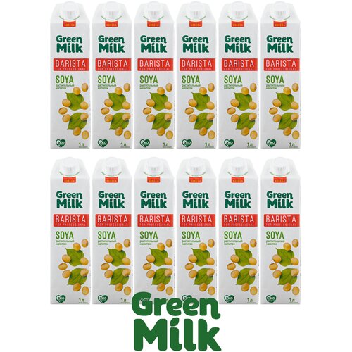 Растительный напиток Green Milk Professional Soya (Грин милк, Соевый) 1 литр - 12 штук