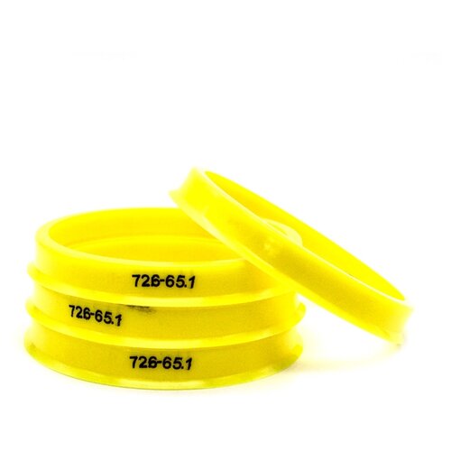 фото Кольца центровочные 72,6х65,1 yellow 4 шт высококачественный пластик sds exclusive