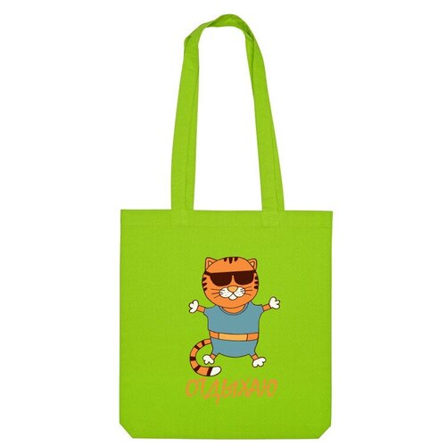 фото Сумка шоппер us basic, зеленый