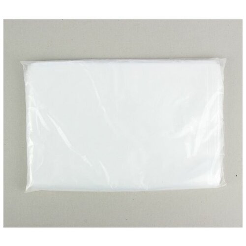 Набор пакетов полиэтиленовых фасовочных 40 х 50 см 50 мкм 100 шт 2515₽