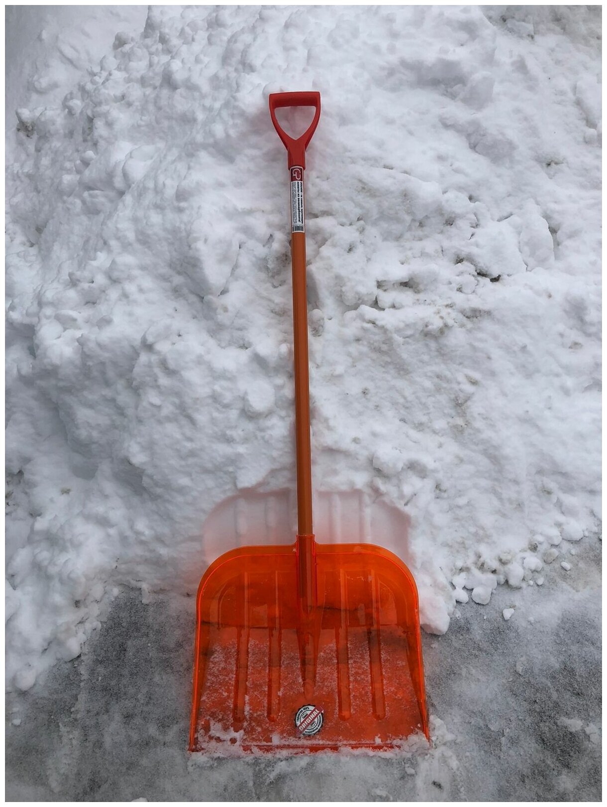 Суперпрочная лопата для уборки снега - фотография № 9