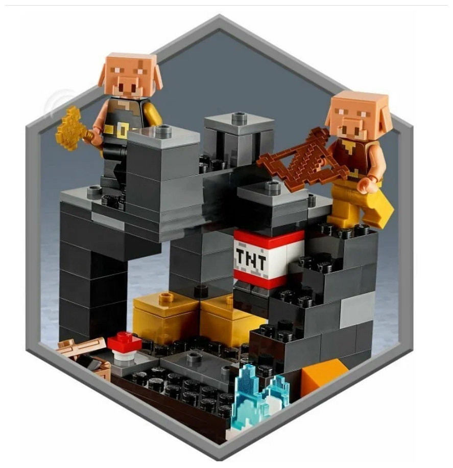 Конструктор LEGO Minecraft "Нижний бастион" 21185 - фото №18