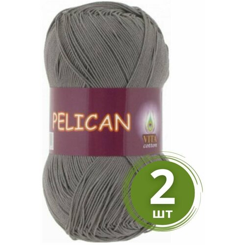 Пряжа хлопковая Vita Pelican (Вита Пеликан) - 2 мотка, 4011 стальной, 100% хлопок 330м/50г