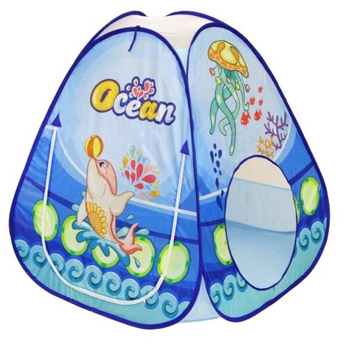 фото Палатка игровая наша игрушка океан, 90*90*90 см, сумка на молнии (985-q48)