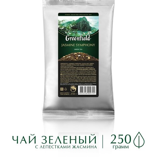 Чай Greenfield Jasmine Symphony, листовой зеленый с добавками 250г, пром.упаковка