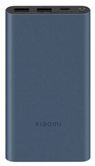 Портативное зарядное устройство (Powerbank) Xiaomi Mi Power Bank 3 (22.5W) 10000 mAh (синий)