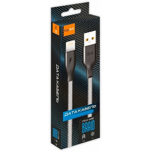 Кабель USB - 8 pin FaisON FS-K-496 Braid, 1.0м, круглый, 2.1A, ткань, цвет: серый блок питания сетевой 2 usb faison fs z 983 2400ma пластик белый