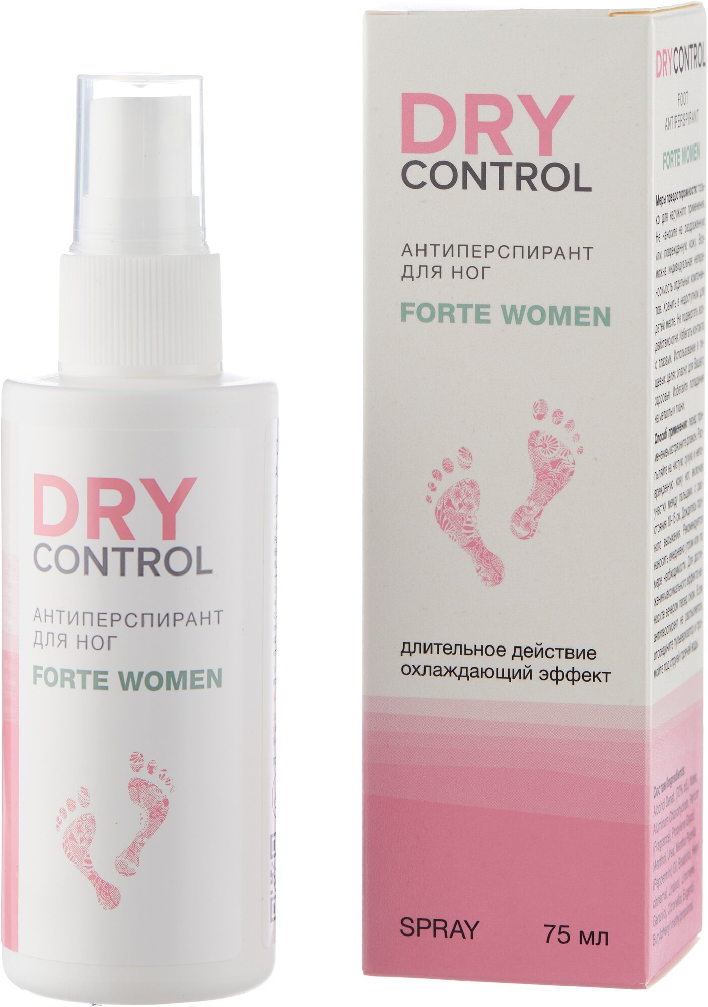 Антиперспирант дезодорант женский для ног Dry Control Forte Women
