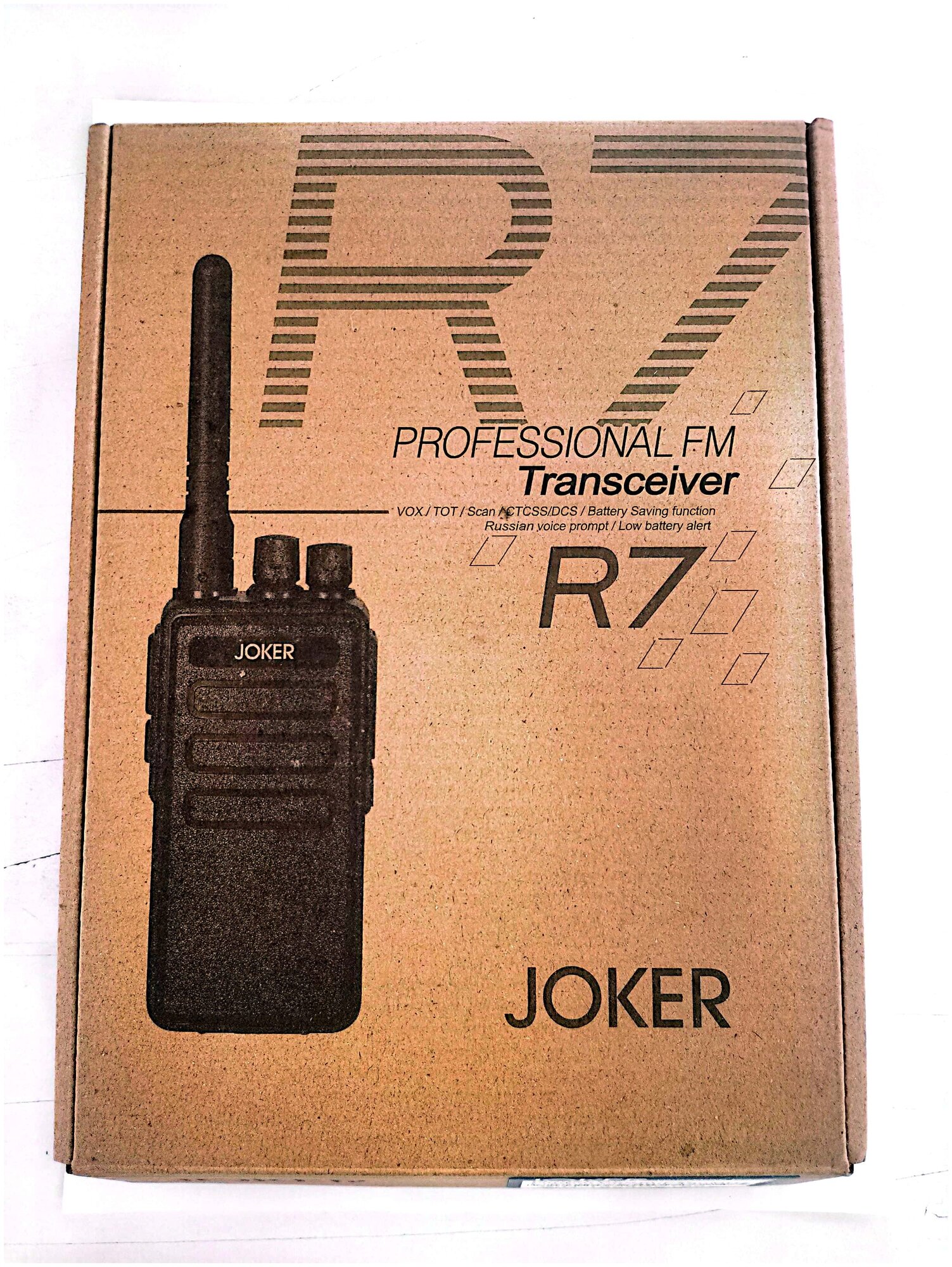 Joker R7