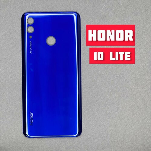 Задняя крышка для HUAWEI Honor 10 Lite (HRY-LX1) Blue задняя крышка для huawei honor 50 lite ntn lx1 синий