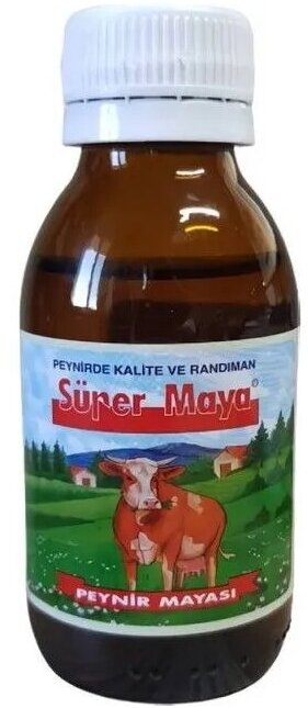 Пепсин жидкий Super Maya (100 гр), Сыворотка для сыра, Cупер майя