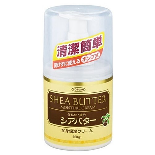 Крем для лица Shea Butter Cream To-PLAN с маслом Ши (с коллагеном, гиалуроновой кислотой и оливковым маслом), 40 гр тюбик