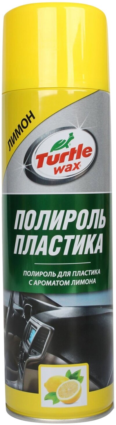 Полироль для пластика TURTLE WAX PTW03 Лимон 500мл