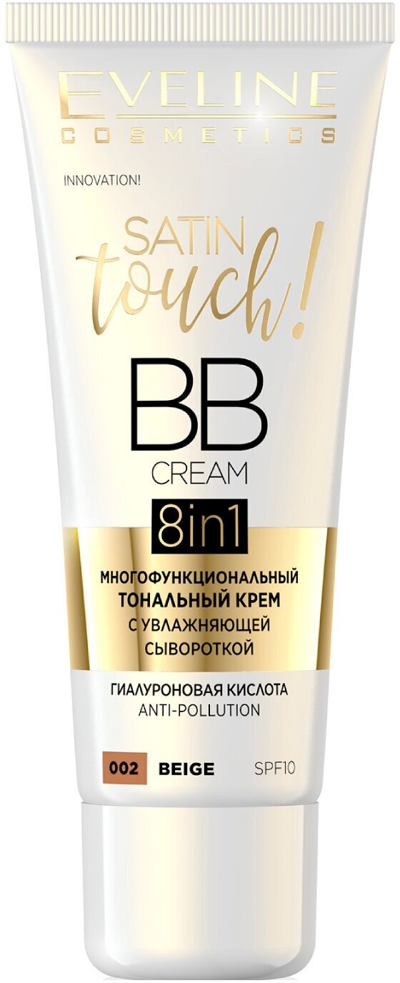 EVELINE Тональный крем с увлажняющей сывороткой Satin Touch BB Cream 8в1, 30 мл, 002 Beige